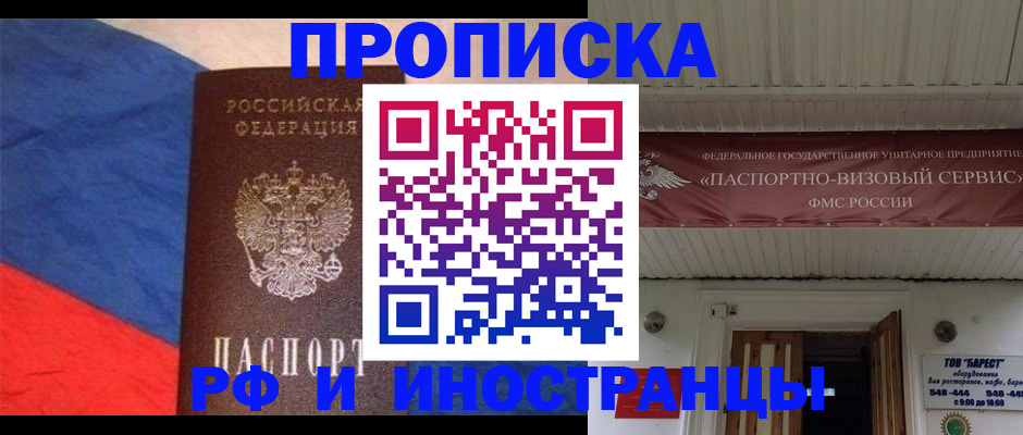 форма 3 в Сосенском